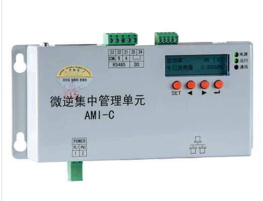 电力监控与保护