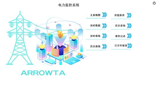 微信图片_20240607113613.png